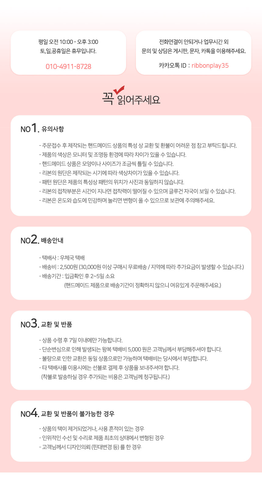 New Handmade Gold Lotus Seeds Hair Bands Season 2 