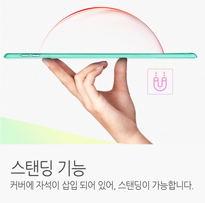 NEW iPad Cases iPad Pro 10.5 Case Smart Cover 105 