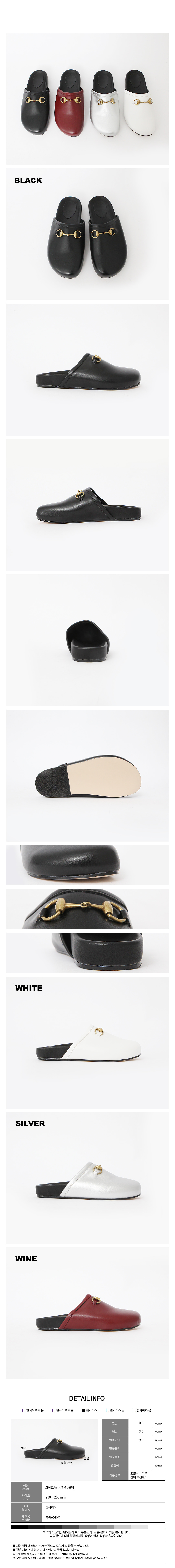 New Shoe Day Wide Chain Blouse Slippers 3cm Women 