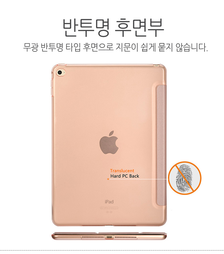 NEW iPad Cases iPad Pro 10.5 Case Smart Cover 105 