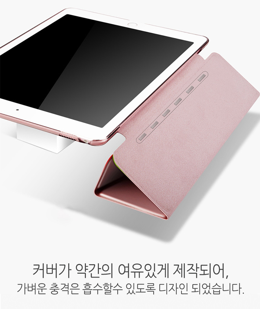 NEW iPad Cases iPad Pro 10.5 Case Smart Cover 105 