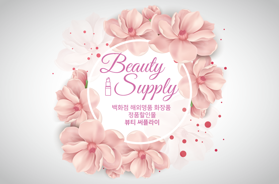 Shu Uemura Rouge Unlimited Supreme Mart 3.4g