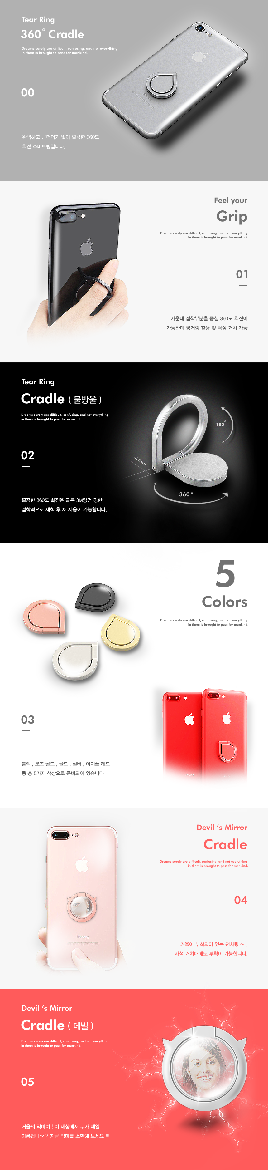 New Galaxy S8 Case Bumper 8 Plus Notebook 8 Sturdy