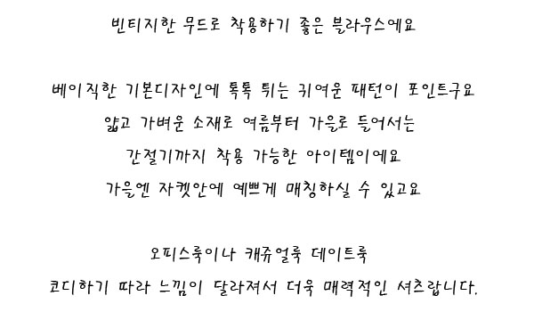 NEW FASHION LADY GIRL Blouse summer blouse summer