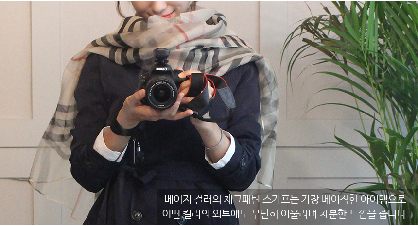 Wool silk check scarf woman woman autumn high mama birthday gift modal 30s friends