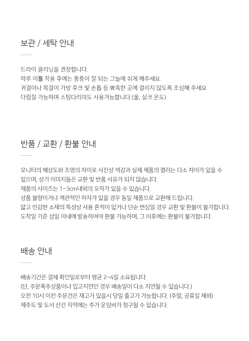 Wool silk check scarf woman woman autumn high mama birthday gift modal 30s friends