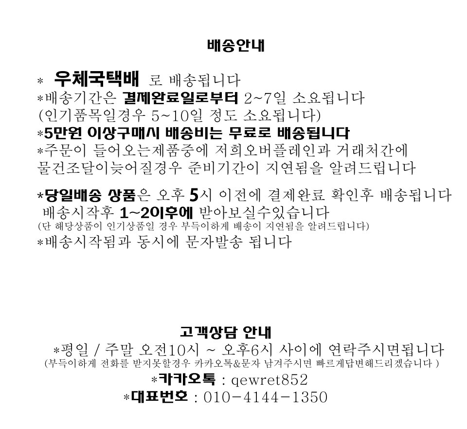 New Men's Pants Men's Slim Fit Banding Slack