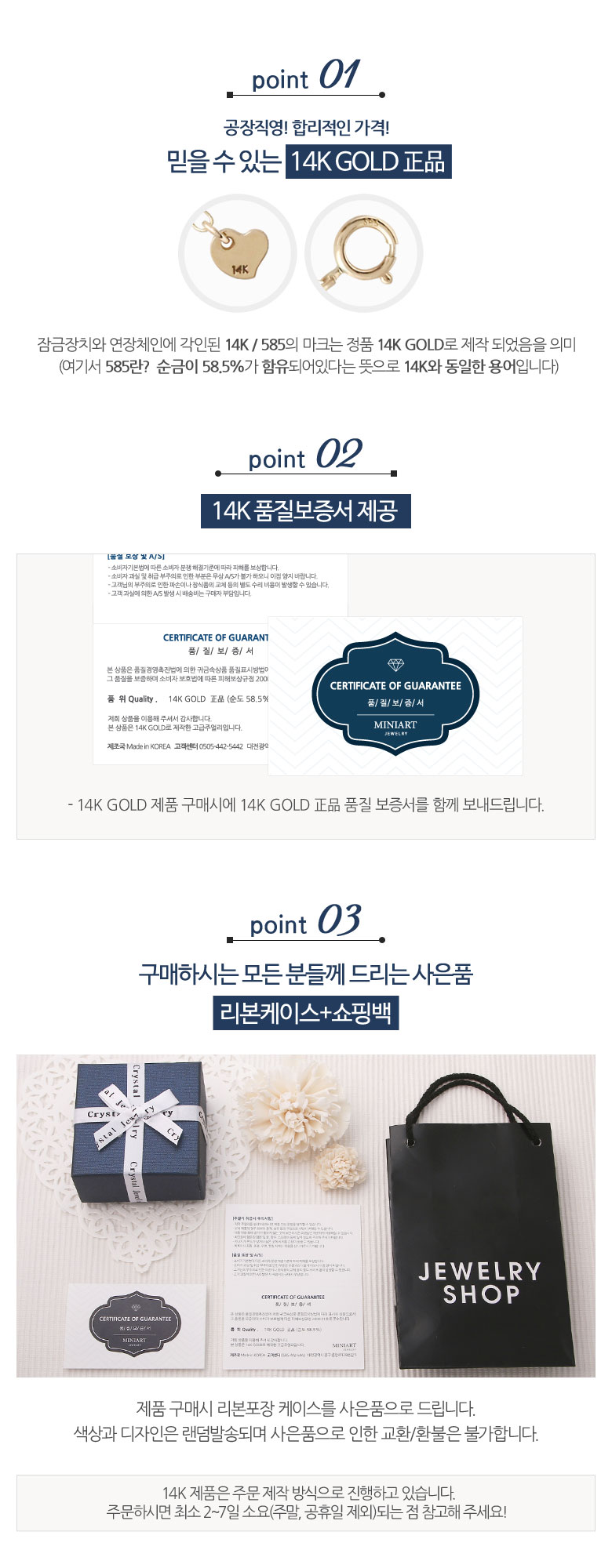 Mini Art 14K Petit star anniversary gift girlfrien