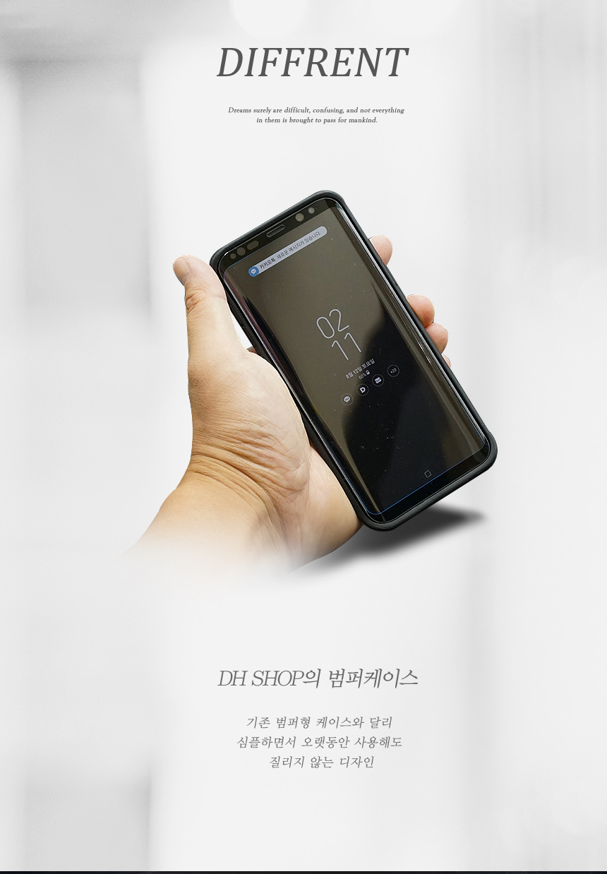 New Galaxy S8 Case Bumper 8 Plus Notebook 8 Sturdy