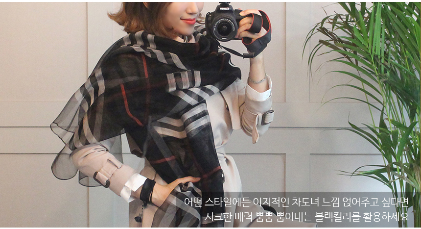 Wool silk check scarf woman woman autumn high mama birthday gift modal 30s friends