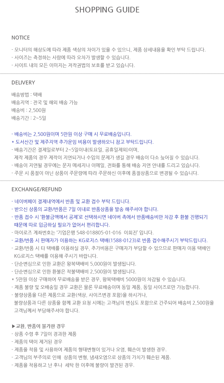 Nude Off Shoulder Bra Bridal Unlined Underwear 20 