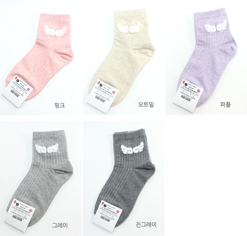NEW SOCKS COLLECTION school uniform fashion angel 
