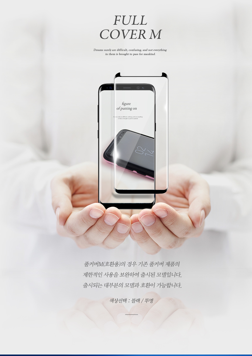 New Galaxy S8 Case Bumper 8 Plus Notebook 8 Sturdy