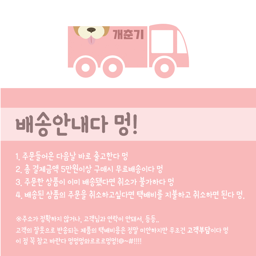 NEW DOG FASHION Lolo Dog Puppy Clothes Beige Sprit