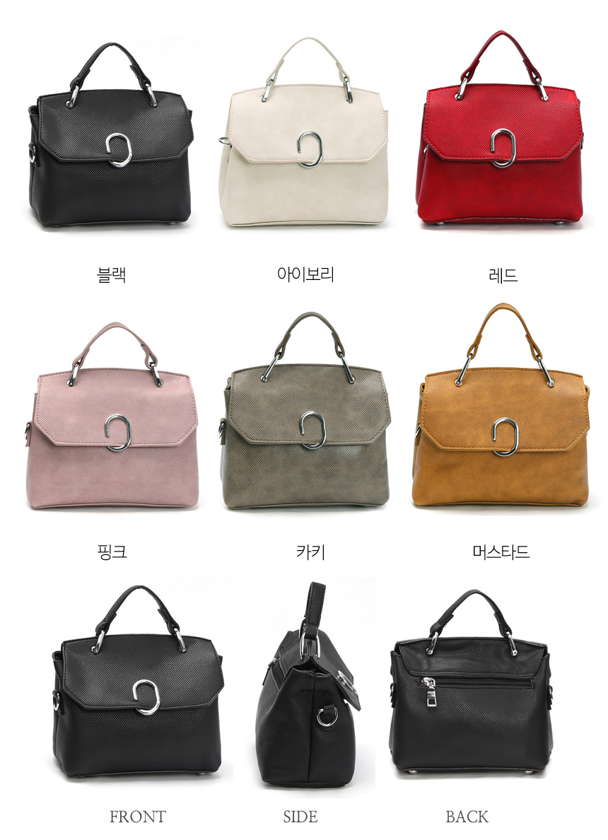 New Yuto Clip point Daily mini cross back Cute bac