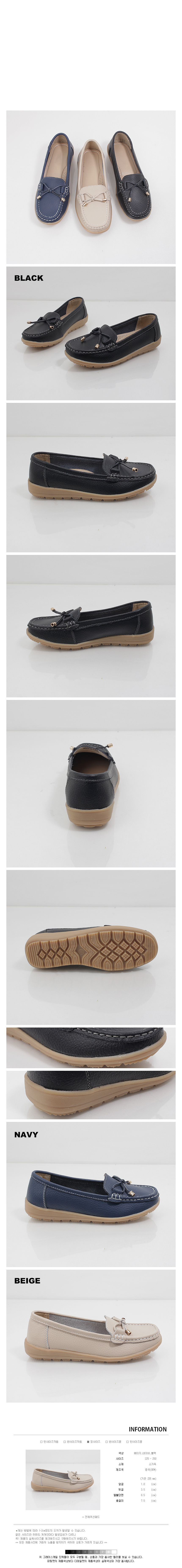 New Real Cowhide Ribbon Driving Shoes 3.5cm Women&