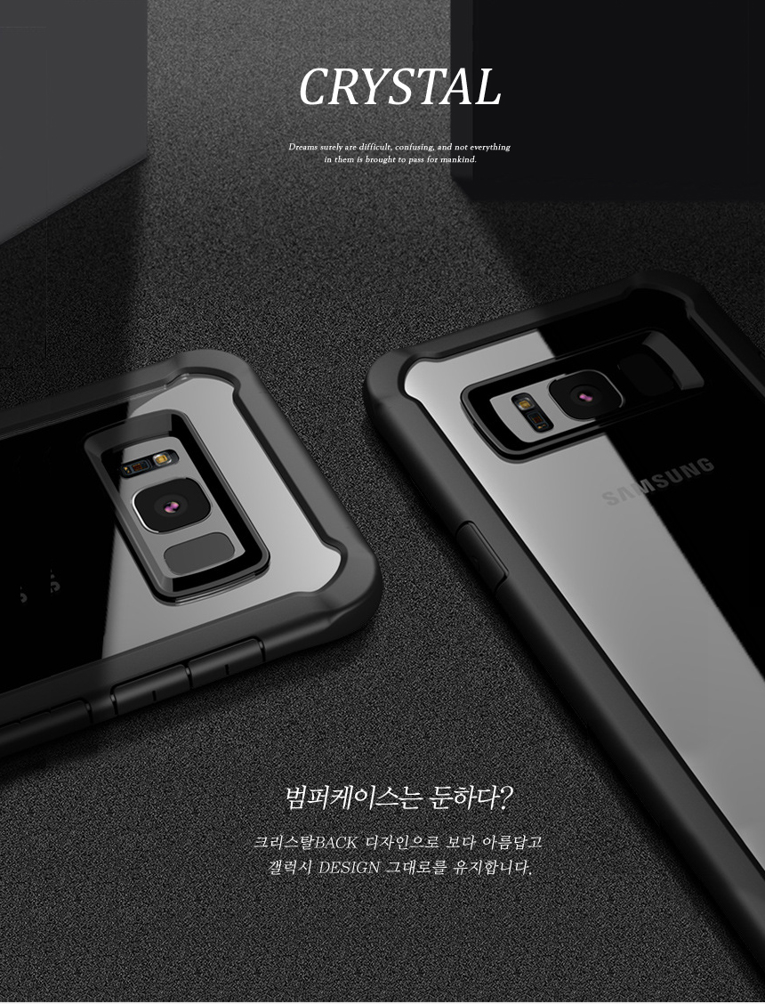 New Galaxy S8 Case Bumper 8 Plus Notebook 8 Sturdy