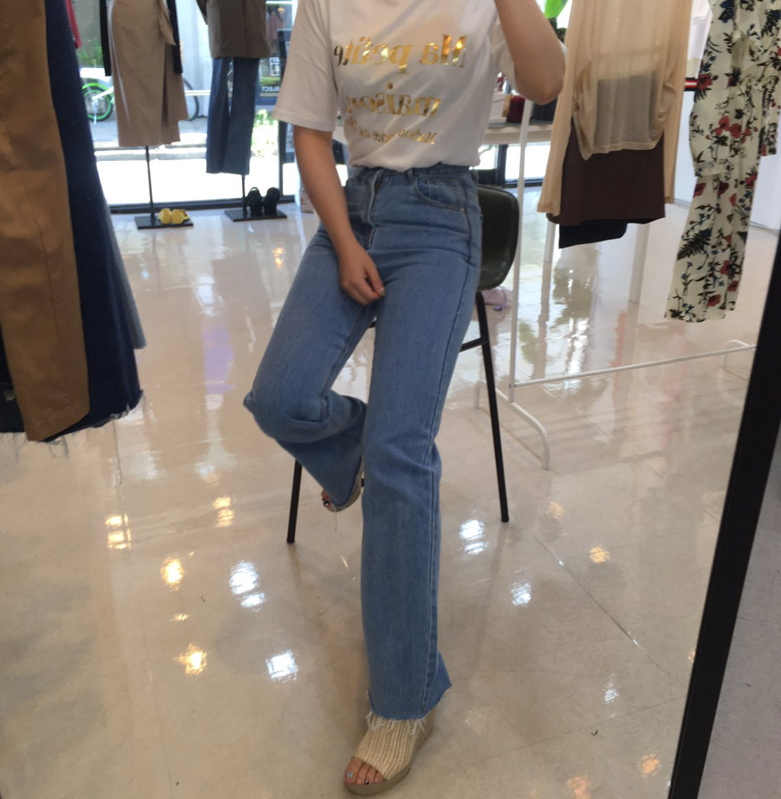 Women Jeans Pants Plan Item 1 + 1 High Waist Remed