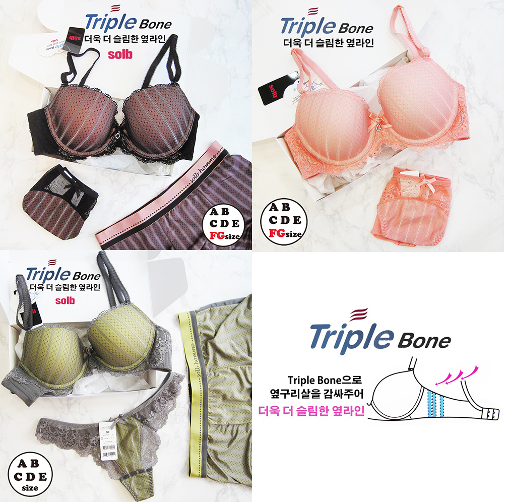 New solb 65 Bra ~ 85 Triple Bone Delight Pink G cu