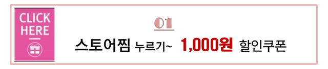 Denim Skirt # Style J-to-Order Congestion Colored 