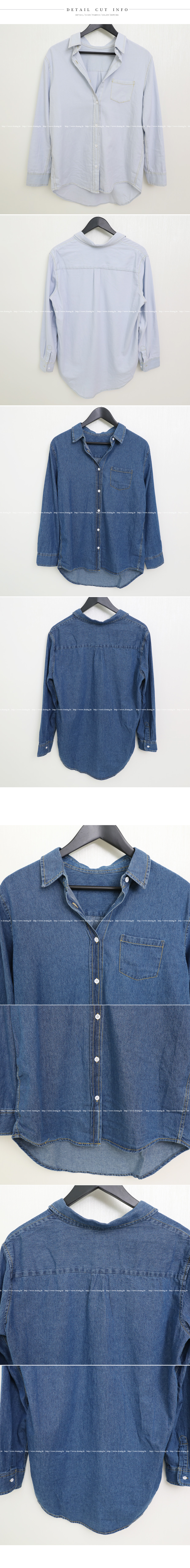 Dimming fleece blue south, two-color autumn shirt 