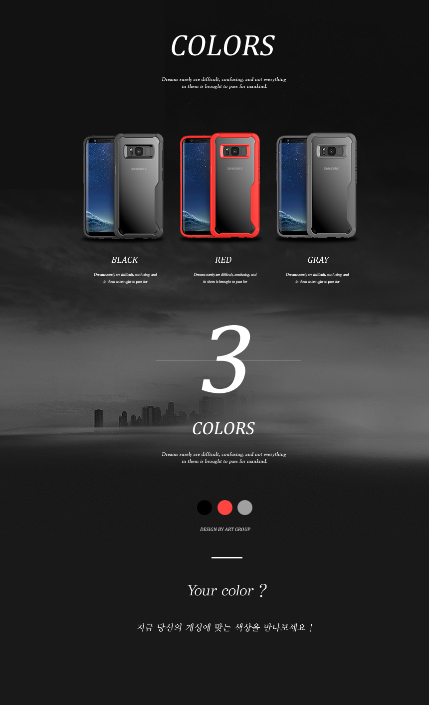 New Galaxy S8 Case Bumper 8 Plus Notebook 8 Sturdy