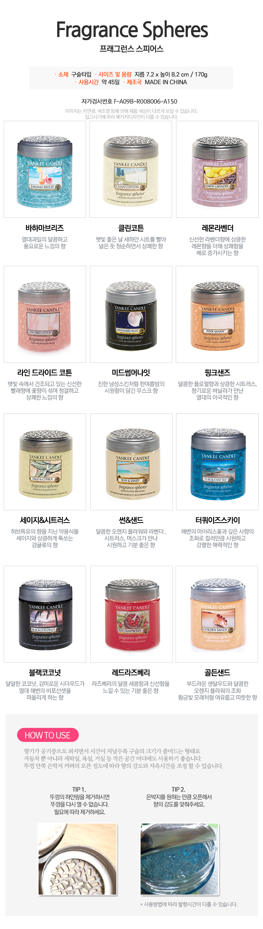 NEW CANDLE Yankee Candle 3P Black Cherry Car Kaza 