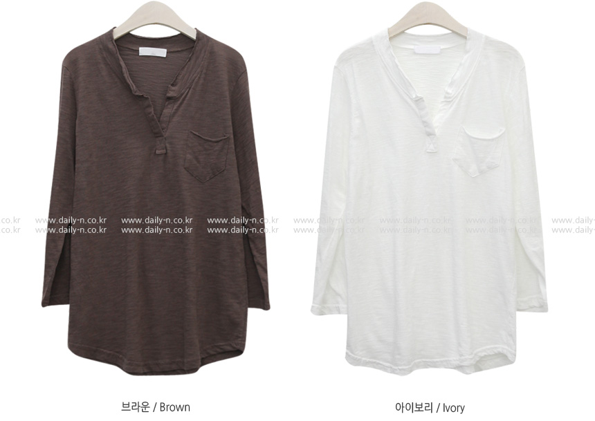 V-neck Women's Slab T-shirt Women's Fall Nit