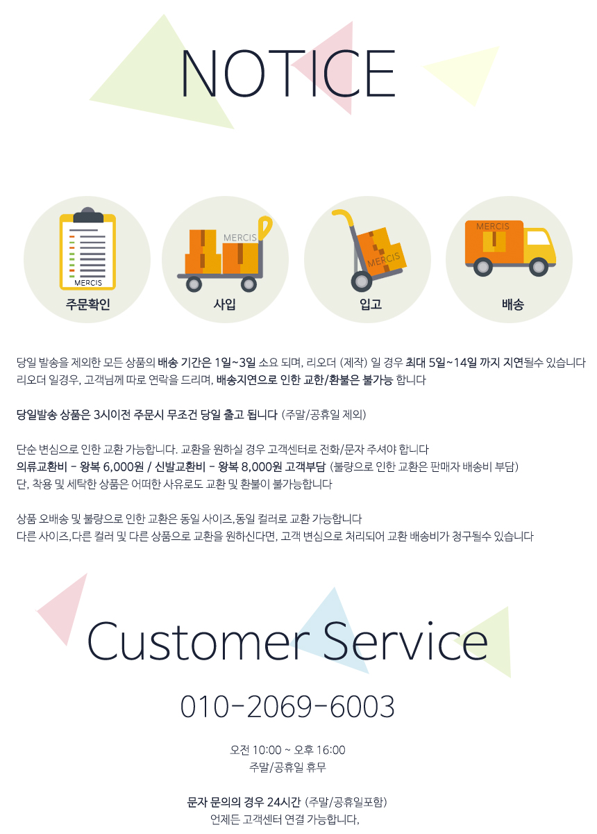 NEW KIDS SHOES Autumn Gentle Girl Shoes Minimal Lo