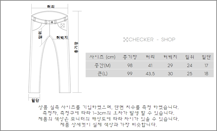 New Men's Pants Men's Beige Basic Slacks Pan