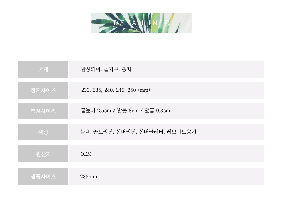 New Lucent Blower 2.5 cm Women's Fall Cubic Zir