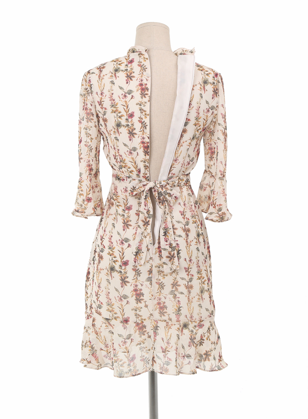 Stylish advisor! Half Neck Ruffle Dress _ Ivory Be