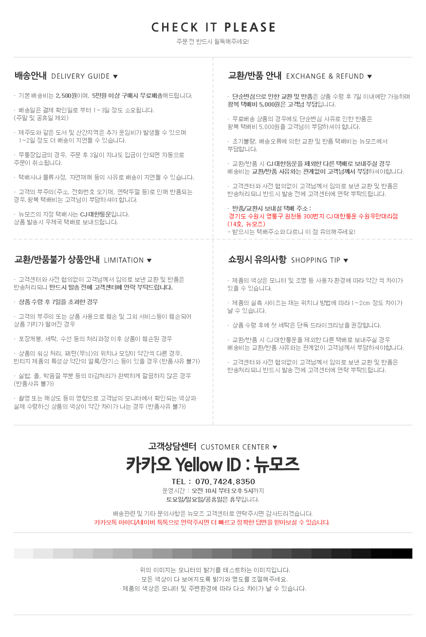 New Modern Half Cylindrical Shoulder Bag Cross Bag