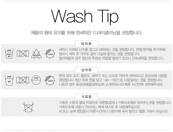 New Men's Pants Men's Button Span Slacks Big