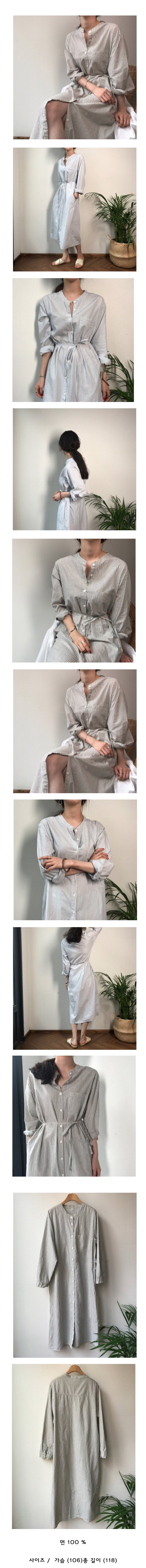 New Stripe Shirts Long Dresses Cody Stripe Souther