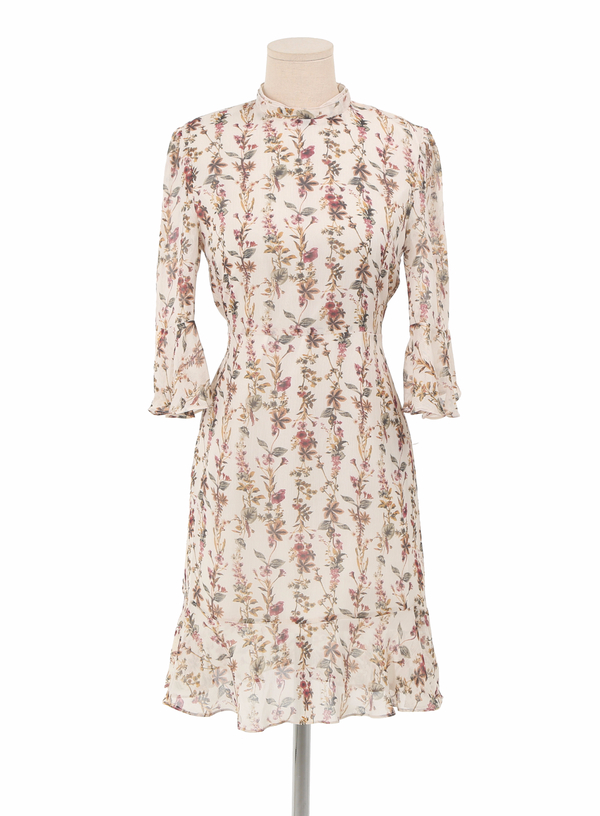 Stylish advisor! Half Neck Ruffle Dress _ Ivory Be