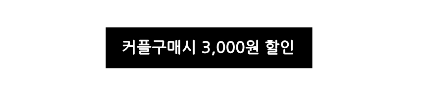 New modern style cheongsam knot couple pajamas paj