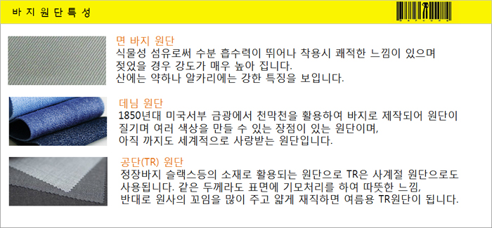 New Men's Pants Sunglasses