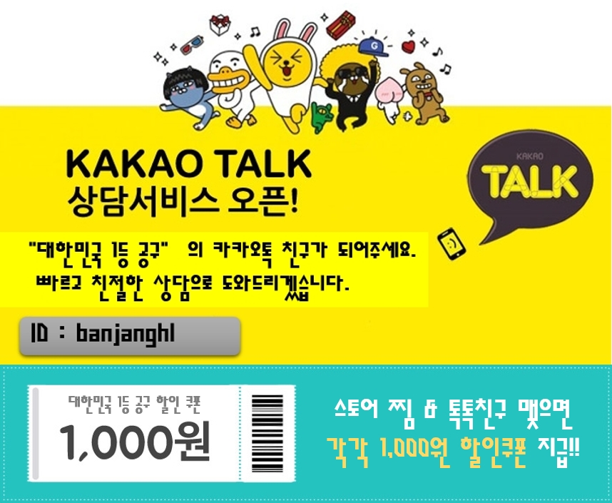 Korea First AHC Capture White Solution Ampoules 50