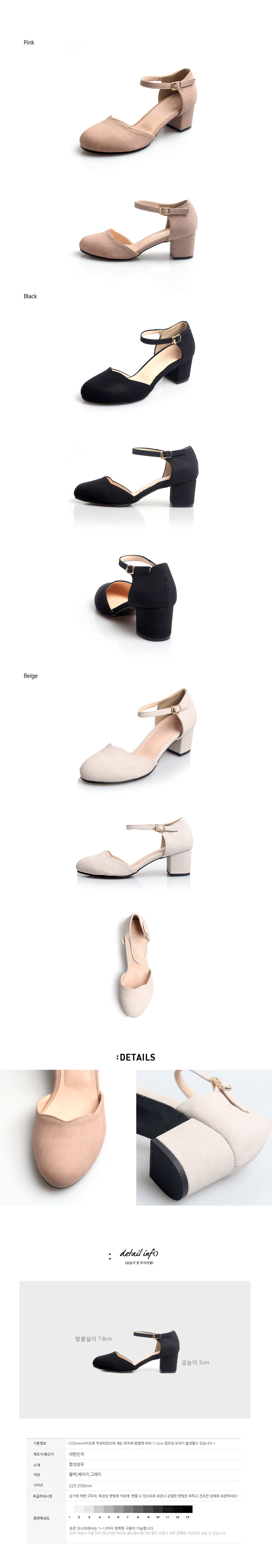 ShuLine Women's Shoes High Heels Pumps Fall Str