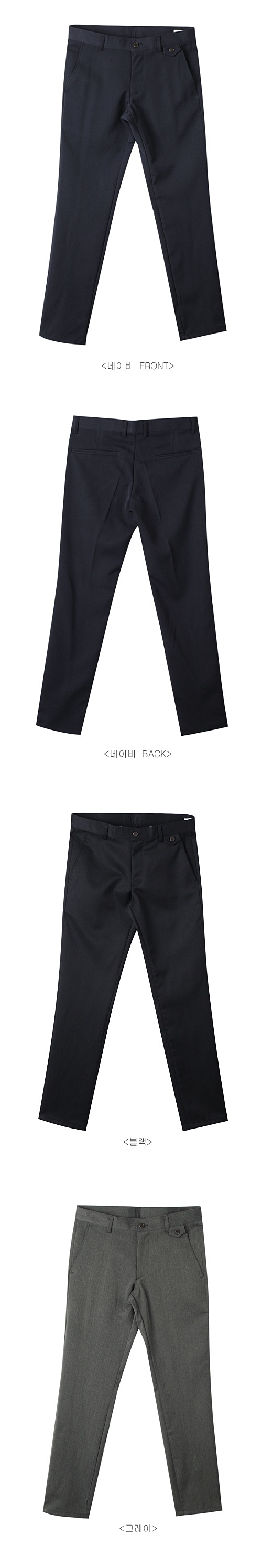 New Men's Pants Men's Button Span Slacks Big