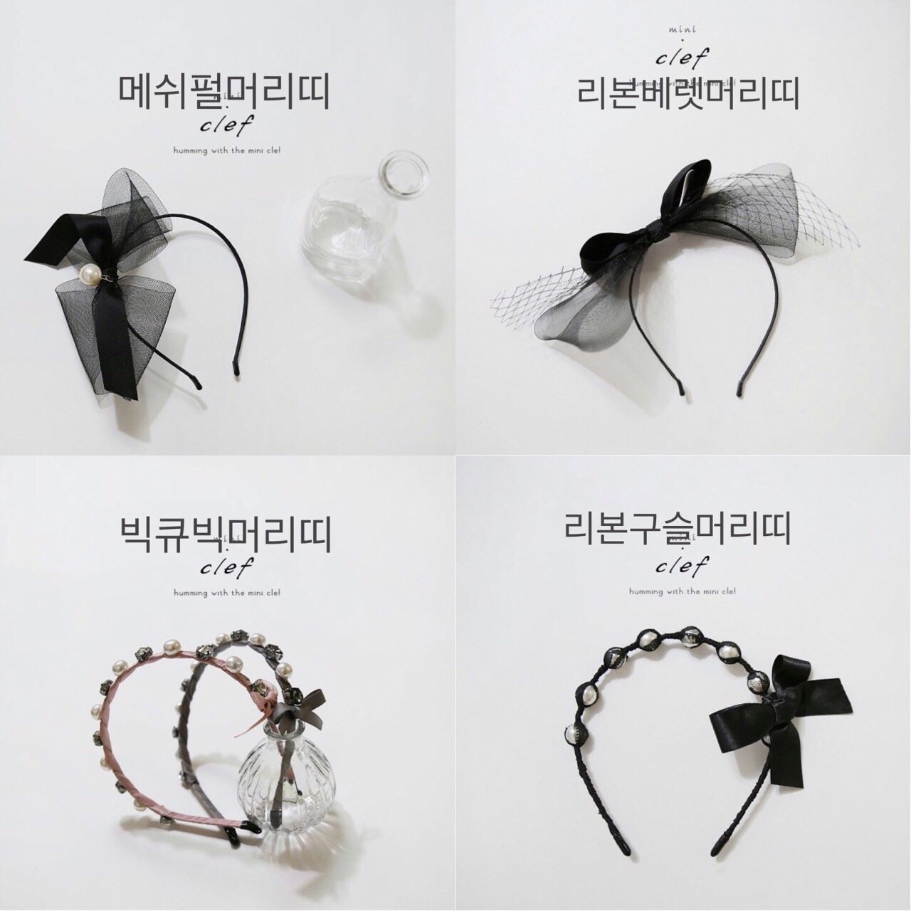 Special Day Hair Band 5 Color Girls Headband Brill