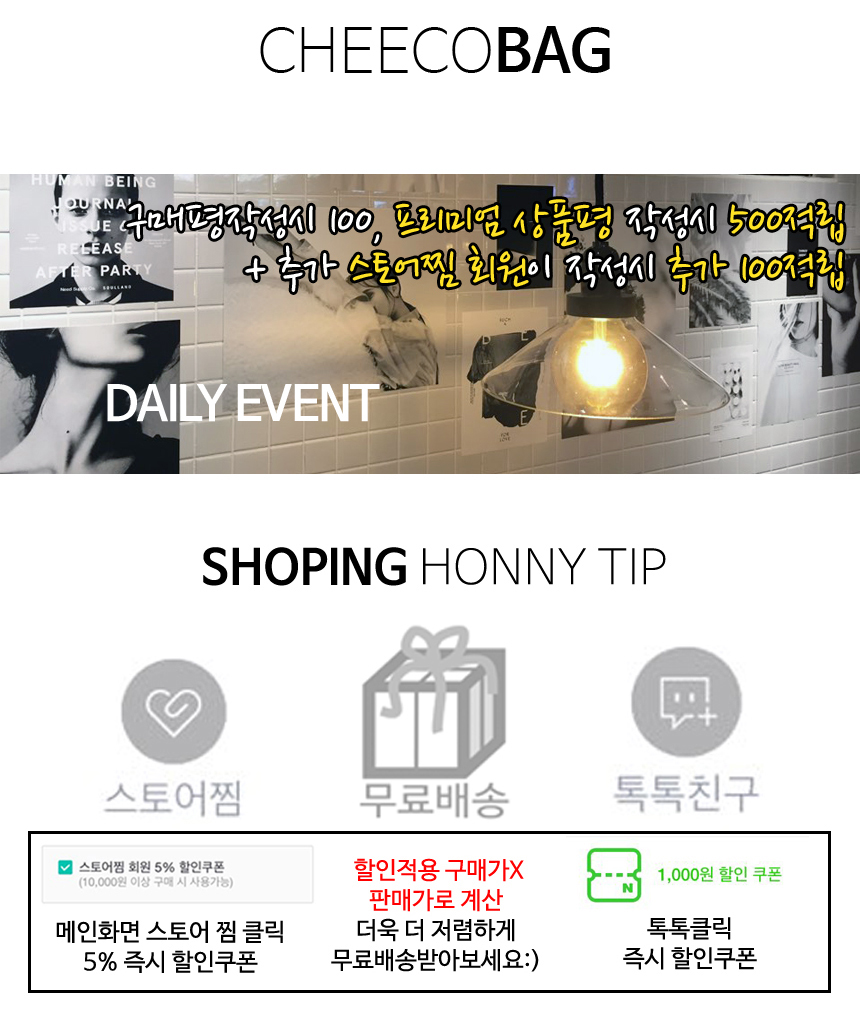 New Mini Chain Quality Flip Bag 4color Cross Back 