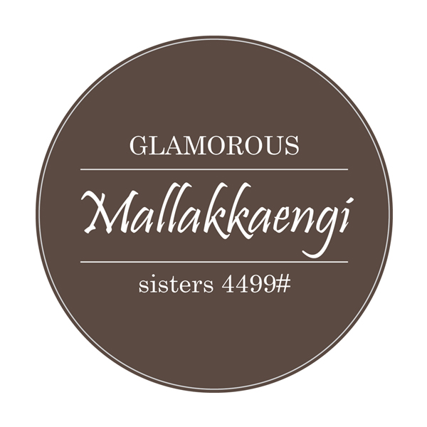 New Sticky Secret Pong A ~ C Cup Wang Pong Pad Bod