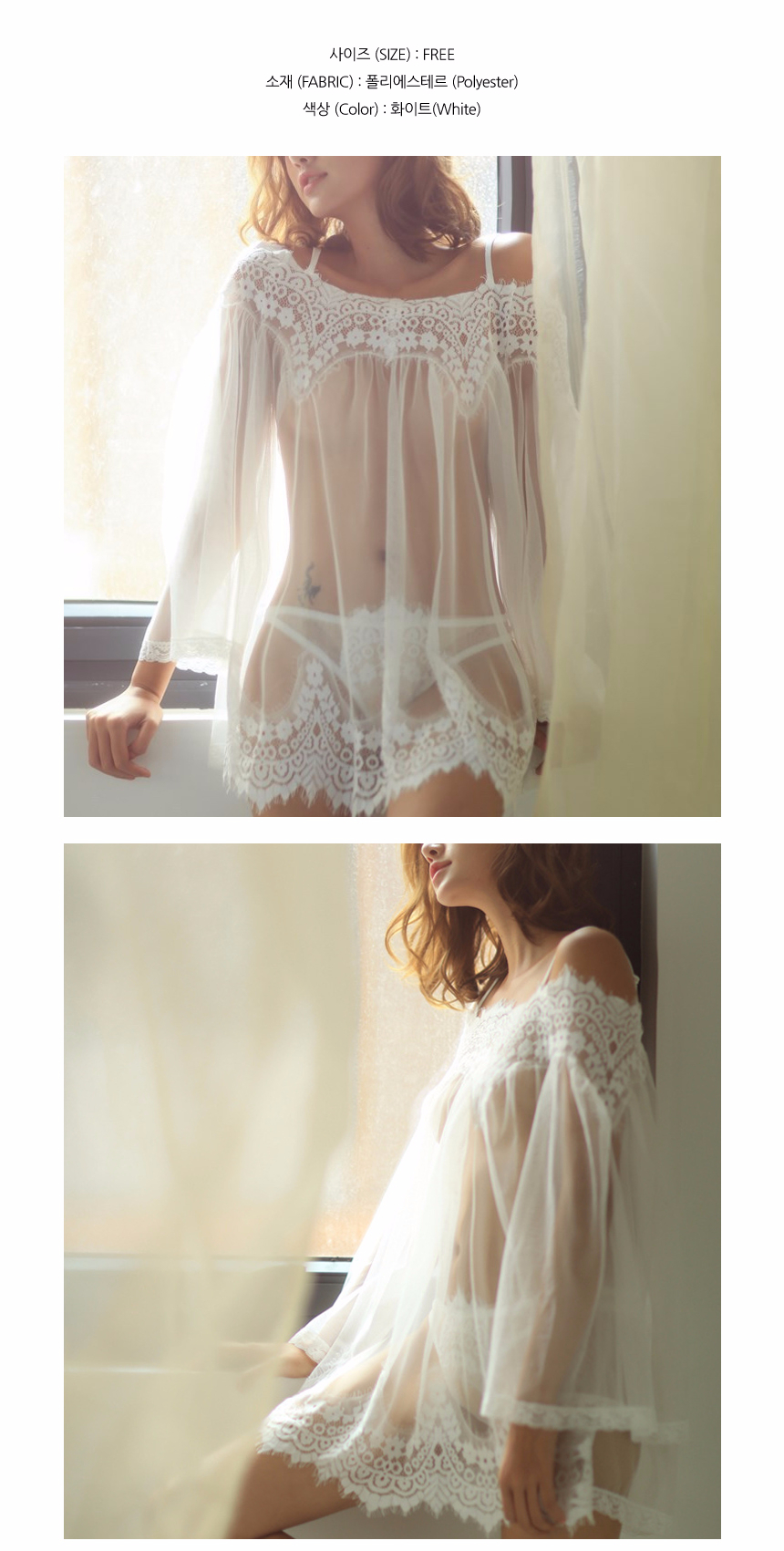 NEW SEXY LINGERIE Sexy top lace lace top lace