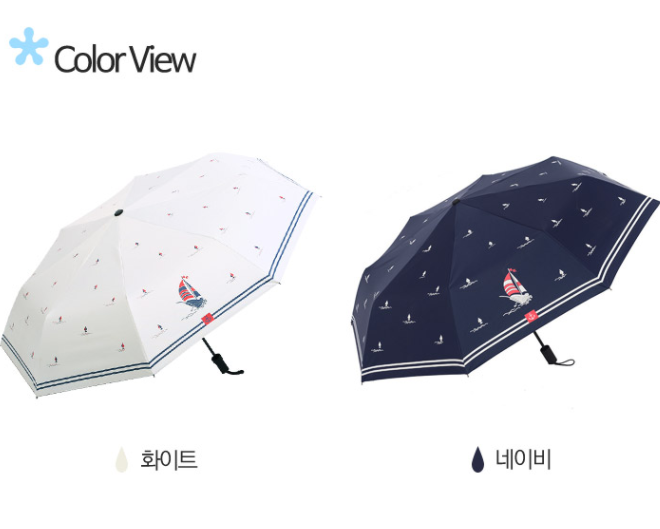 Mini Umbrella UV protection Beautiful Japanese umb