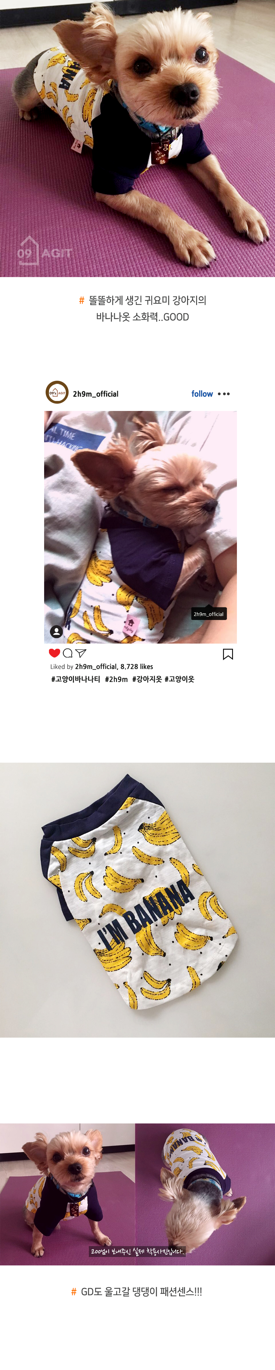 NEW DOG FASHION Dog clothes NAGAN T-shirts Cat clo