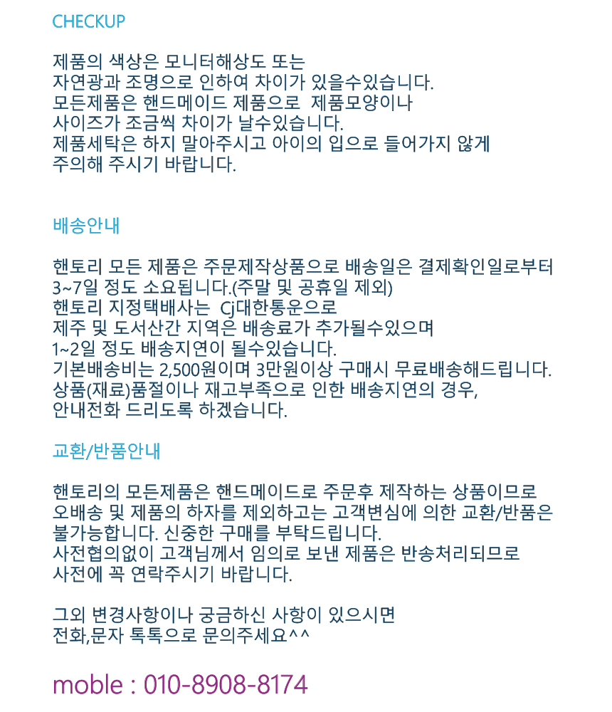 Simple hair strap Cubic hair strap Cute rubber ban