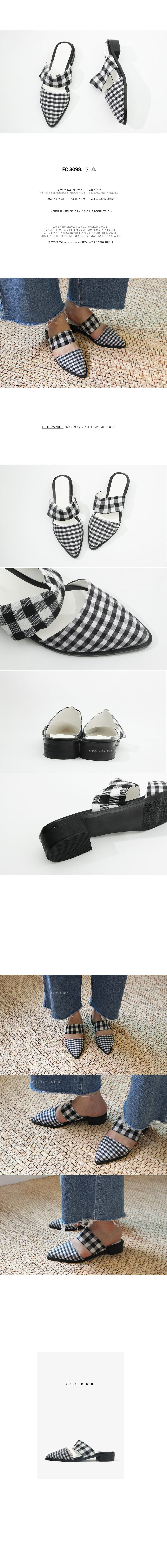 New Spiked Check Blower Cotton Slippers Women's