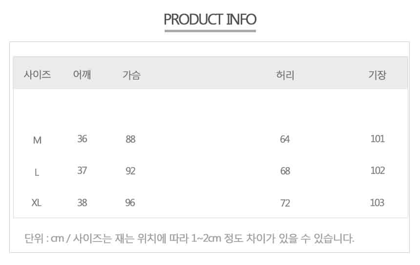 Autumn Office Look Haunting Look Dress Announcer L